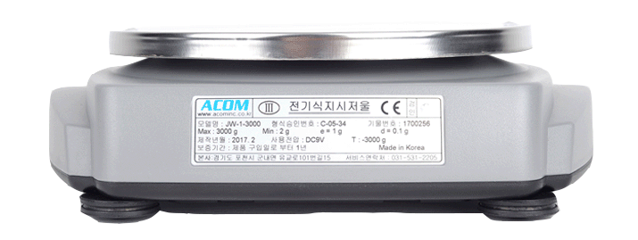 Acom JW-1-200 RS232C